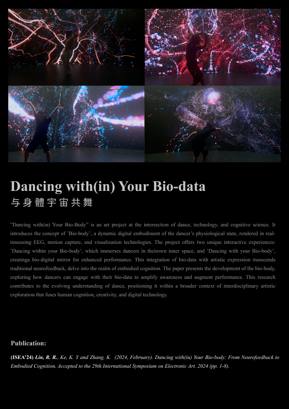 Dancing with(in) Your Bio-data